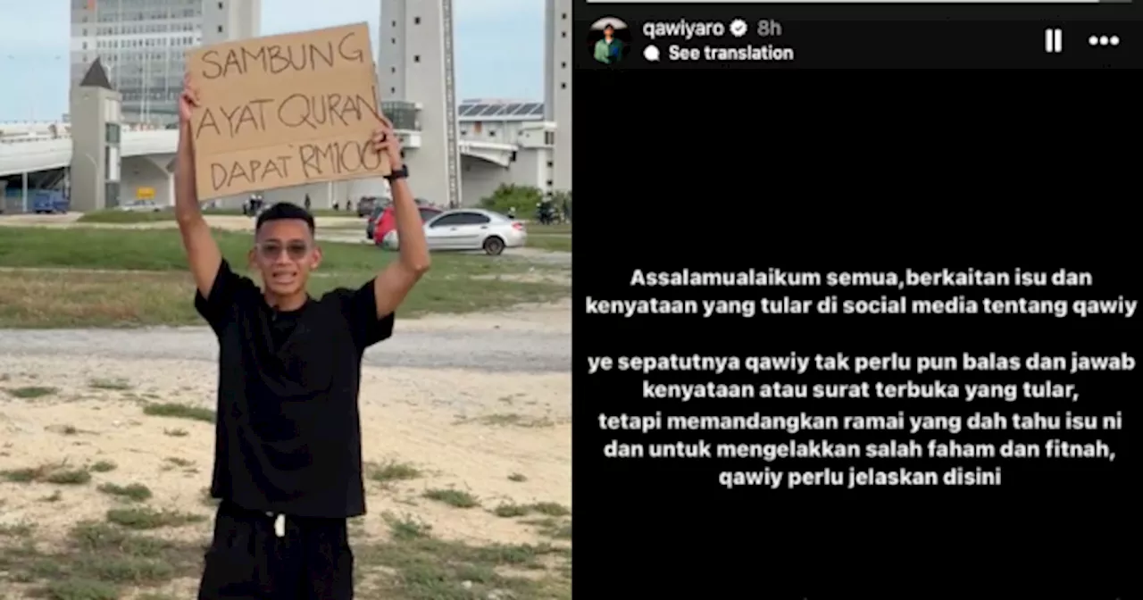 Qawiy Aro Nafi Terlibat Dengan Jenayah Gangguan Seksual - 'Tidak Benar & Fitnah'