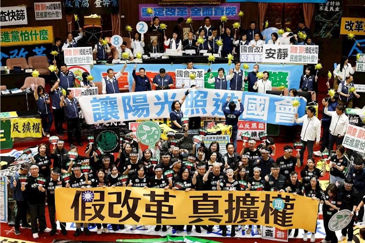 Thousands protest as Taiwan's parliament passes contested reforms