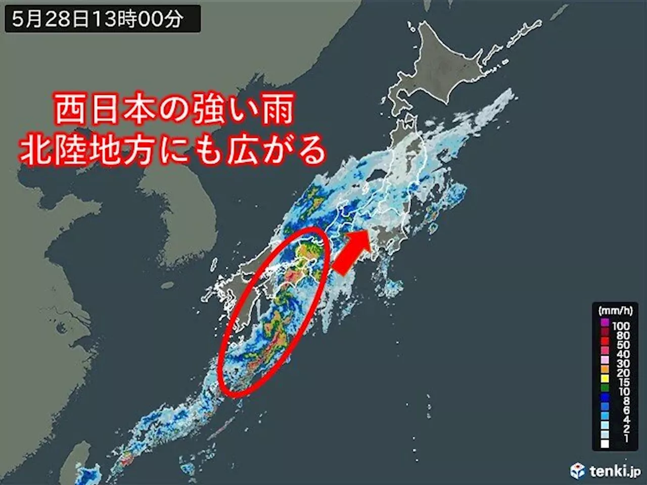 北陸 今夜遅くまで警報級の大雨 台風1号由来の暖湿気の影響で前線活動活発化(気象予報士 和田 玲央奈 2024年05月28日)