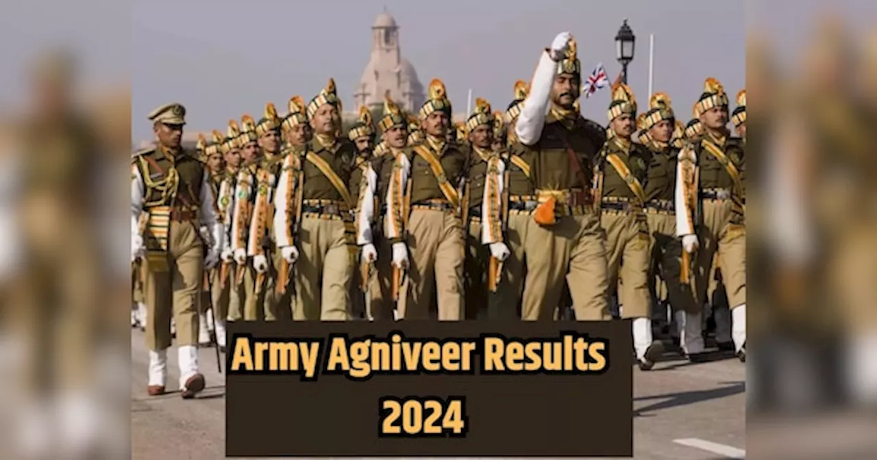 Army Agniveer Results 2024:भारतीय सेना अग्निवीर का राजस्थान में कई ARO के लिए रिजल्ट जारी,जानिए क्या रहे नतीजे