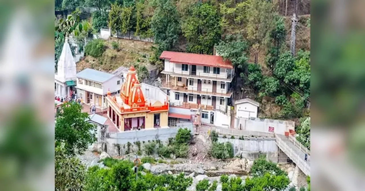 Kainchi Dham: कैसे पहुंचे कैंची धाम?, नीम करोली बाबा के आश्रम पहुंचने में कितना आएगा खर्च?