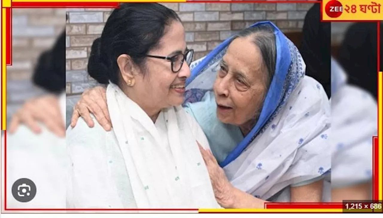 Mamata Banerjee: আমাদের আর্শীবাদ করো, রিজওয়ানুরের মা-কে জড়িয়ে ধরলেন মমতা..