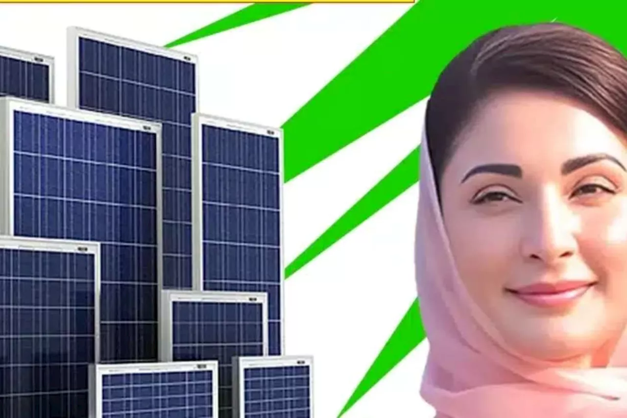 Apply Now for Free Solar Panels in Punjab: Eligibility & Benefits