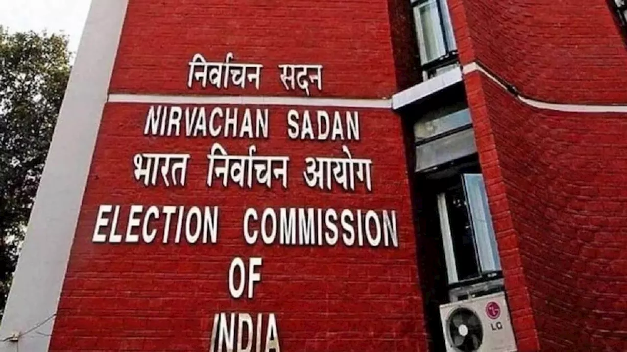 ओडिशा में चुनाव आयोग की बड़ी कार्रवाई, IPS डीएस कुट्टे को किया निलंबित; दो और मामलों पर दिया आदेश