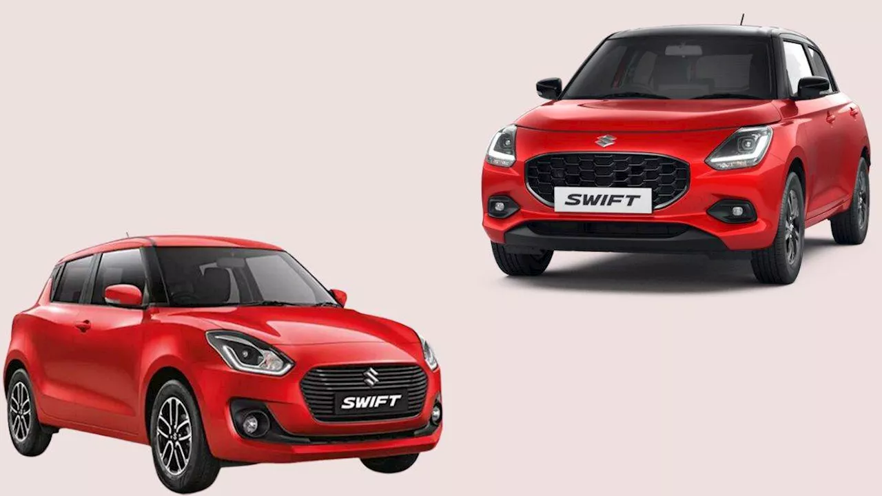 पुरानी जेनरेशन के मुकाबले Maruti Swift 2024 से क्‍यों मिलता है ज्‍यादा Mileage