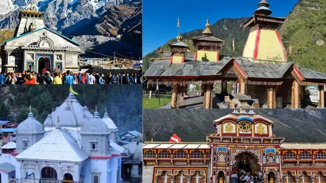 Chardham Yatra News: उत्तराखंड के इस जिले में भी जल्द खुलेगा चारधाम यात्रा बुकिंग काउंटर, व्यापारियों ने की मांग