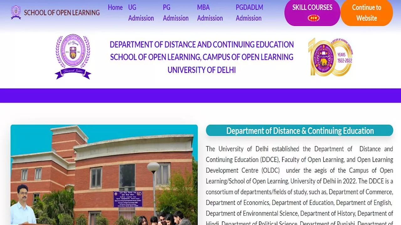 DU SOL Admission 2024: डीयू एसओएल एडमिशन के लिए 3 जून से शुरू होगी एप्लीकेशन प्रॉसेस, ये रही पूरी डिटेल