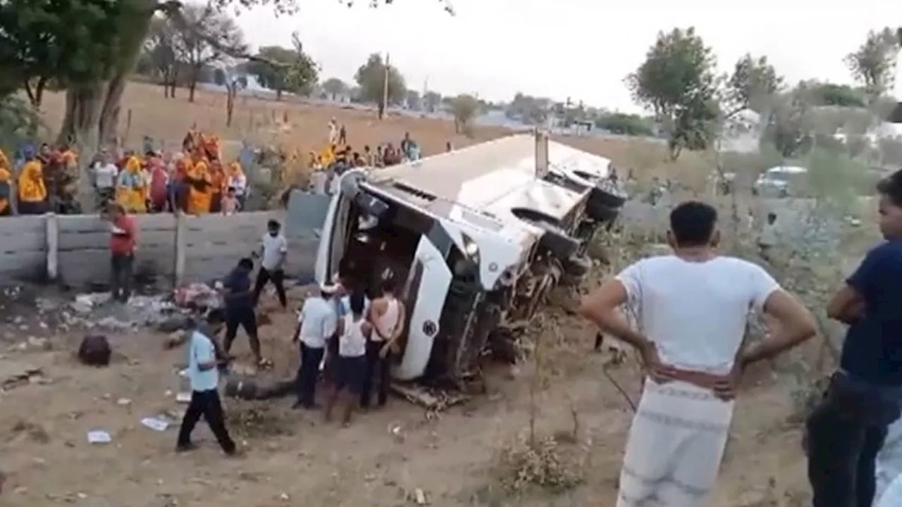 Dausa Road Accident: दिल्ली-मुंबई एक्सप्रेसवे पर बड़ा हादसा, हरिद्वार से जयपुर आ रही बस पलटी; दो दर्जन से ज्यादा लोग घायल