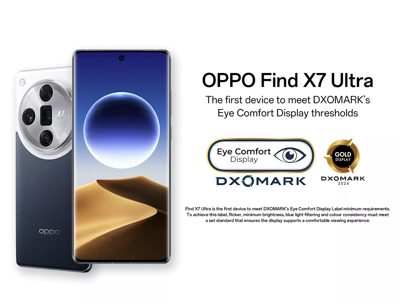 OPPO Find X7 Ultra First to Achieve DXOMARK Eye Comfort Display Label