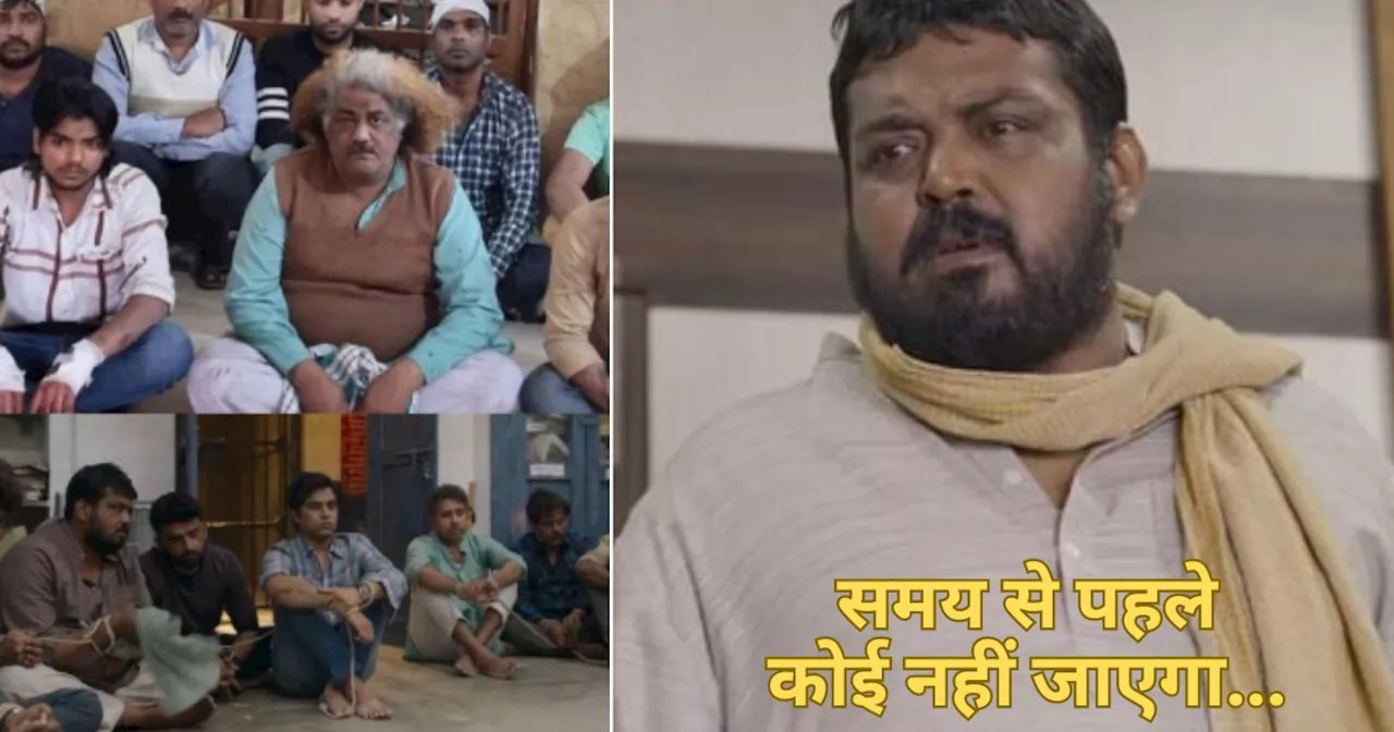 Panchayat 3 Viral Memes: 'समय से पहले कोई नहीं जाएगा...', उधर 'पंचायत 3' रिलीज हुआ, इधर सोशल मीडिया पर छा गए ये 10 डायलॉग