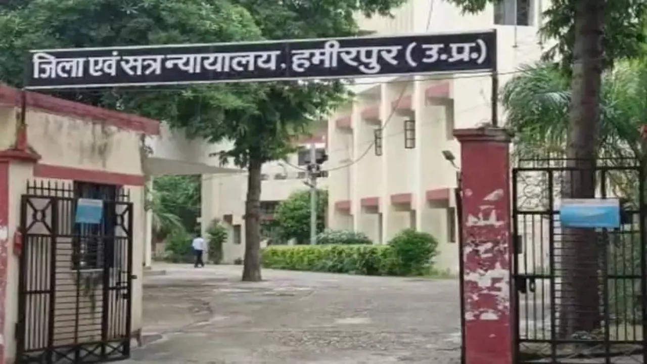 UP : बीए की छात्रा को बंधक बनाकर 18 दिनों तक गैंगरेप, 'लेखपाल' समेत दो दरिंदों को 20-20 साल की सजा