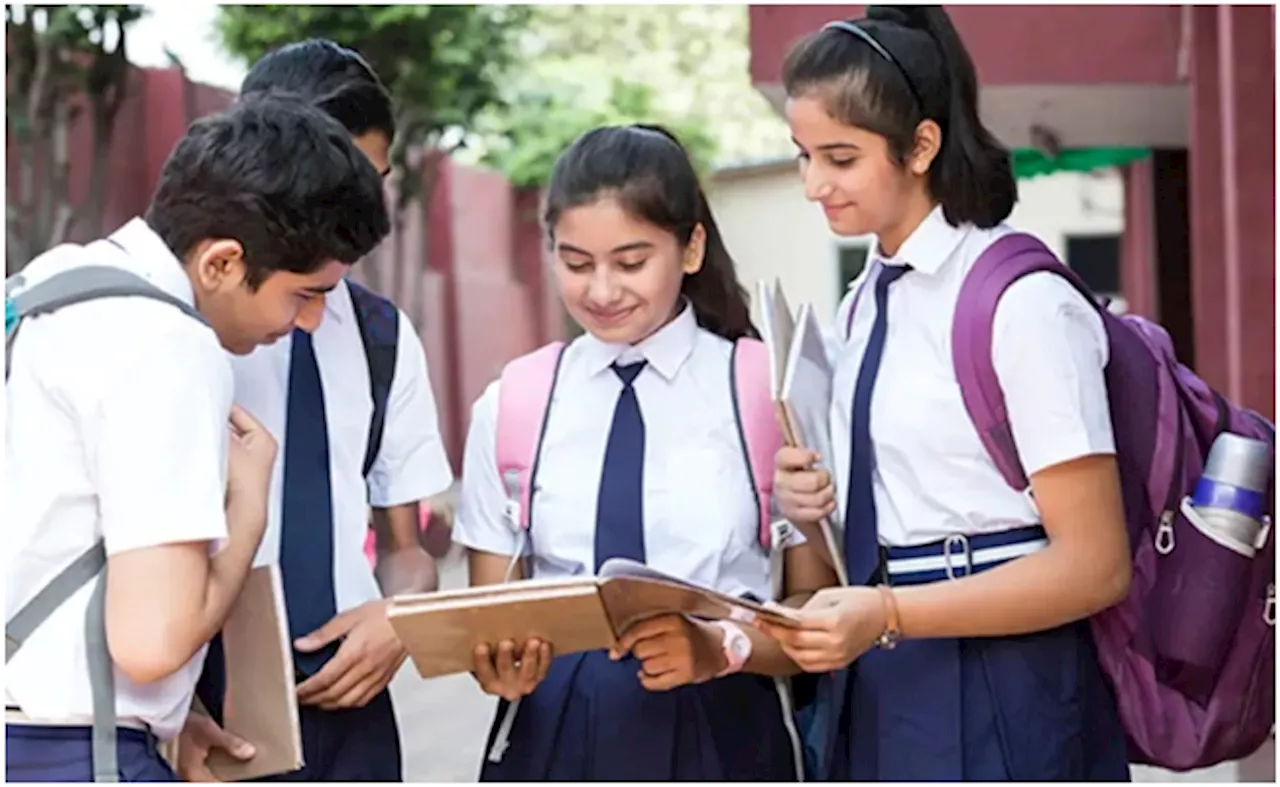 CBSE कक्षा 10वीं, 12वीं की कंपार्टमेंट परीक्षा, 15 जुलाई से शुरू, स्टूडेंट को मिला अपने अंक में सुधार का मौका