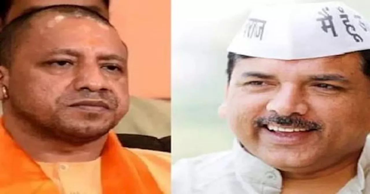 Ghosi चुनाव प्रचार करने पहुंचे Sanjay Singh ने Yogi पर कह दी बड़ी बात