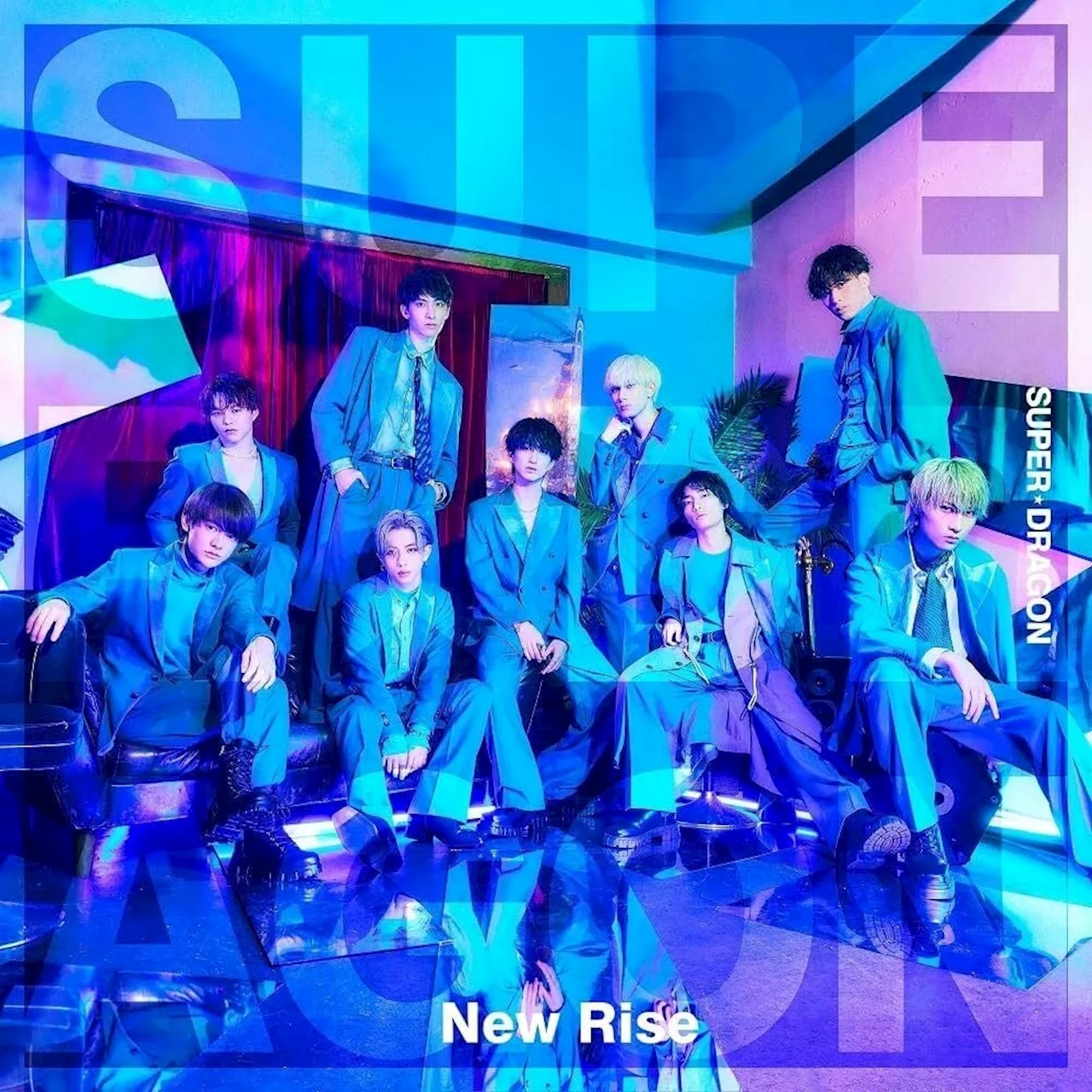 SURF Musicで生まれたSUPER★DRAGONの楽曲”New Rise”がゴールドディスク認定獲得