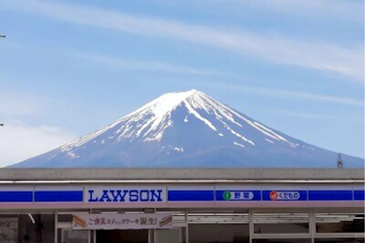 「富士山ローソン」の黒幕に穴、中国人女性の「さすが同胞」投稿が物議（2024年5月29日）｜BIGLOBEニュース