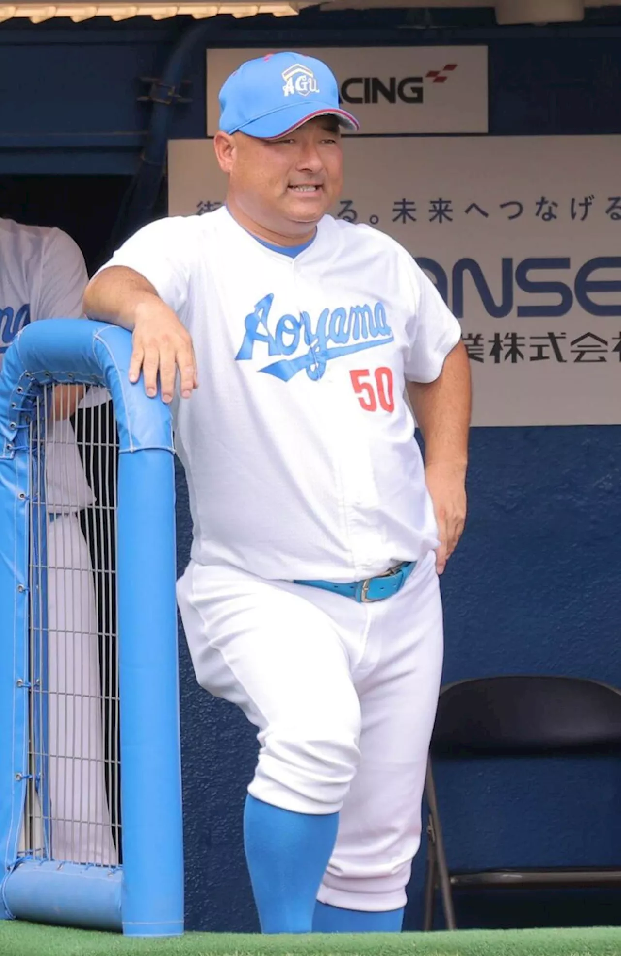 【大学野球】青学大の安藤寧則監督が優勝インタビューで突然言葉に詰まった「思いを持ってご縁をいただいた選手の一人」