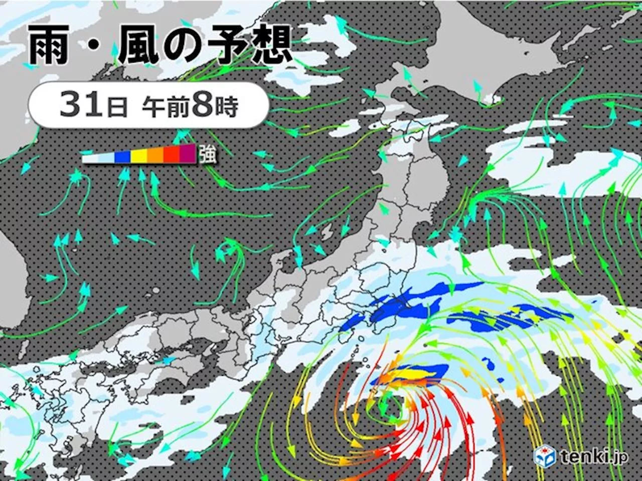 台風1号 明日は伊豆諸島に最接近 前線も北上 関東も明日の午前は雨・風強まる(気象予報士 吉田 友海 2024年05月30日)