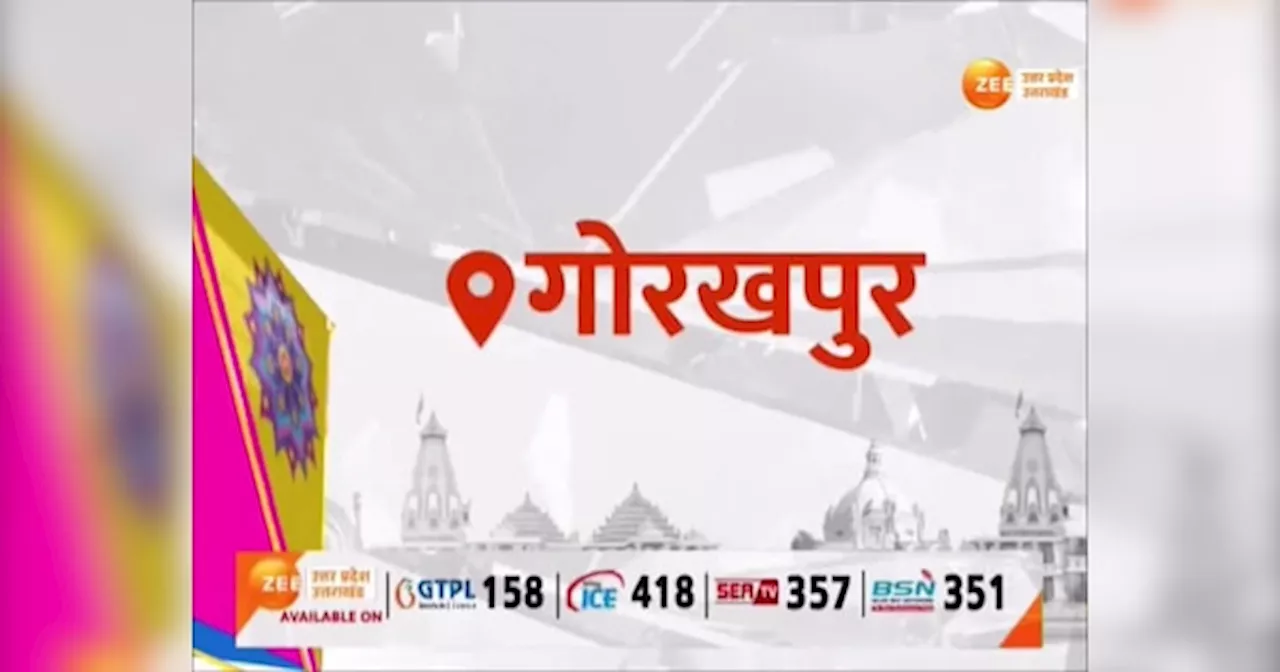 गोरखनाथ मंदिर में पूजा के बाद सीएम योगी ने बच्चों से किया दुलार, वीडियो हुआ वायरल