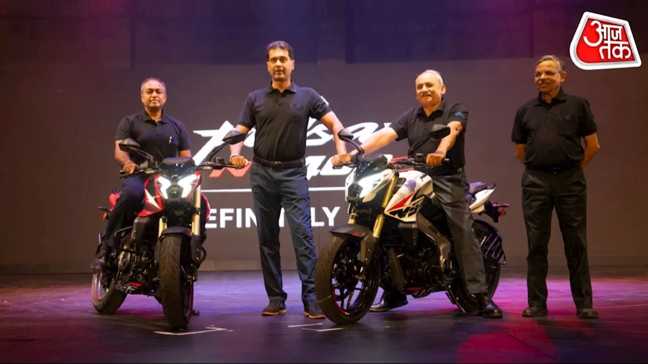 Bajaj Pulsar NS400Z: पावरफुल और फास्टेस्ट! लॉन्च हुई सबसे हैवी बजाज पल्सर, कीमत है इतनी