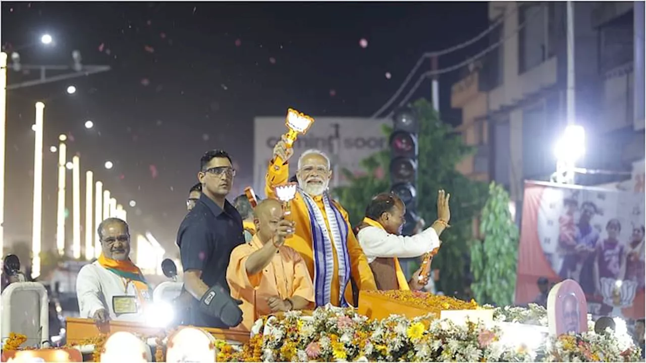 PM Modi in Kanpur : आज कानपुर में पीएम मोदी का रोड शो; CM योगी भी होंगे साथ, SPG ने संभाली सुरक्षा व्यवस्था