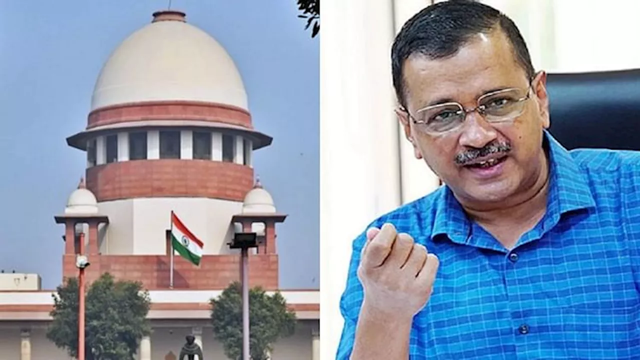 Supreme Court: 'केजरीवाल की अंतरिम जमानत याचिका पर बहस हो सकती है, अगर...'; चुनाव का जिक्र कर अदालत की टिप्पणी