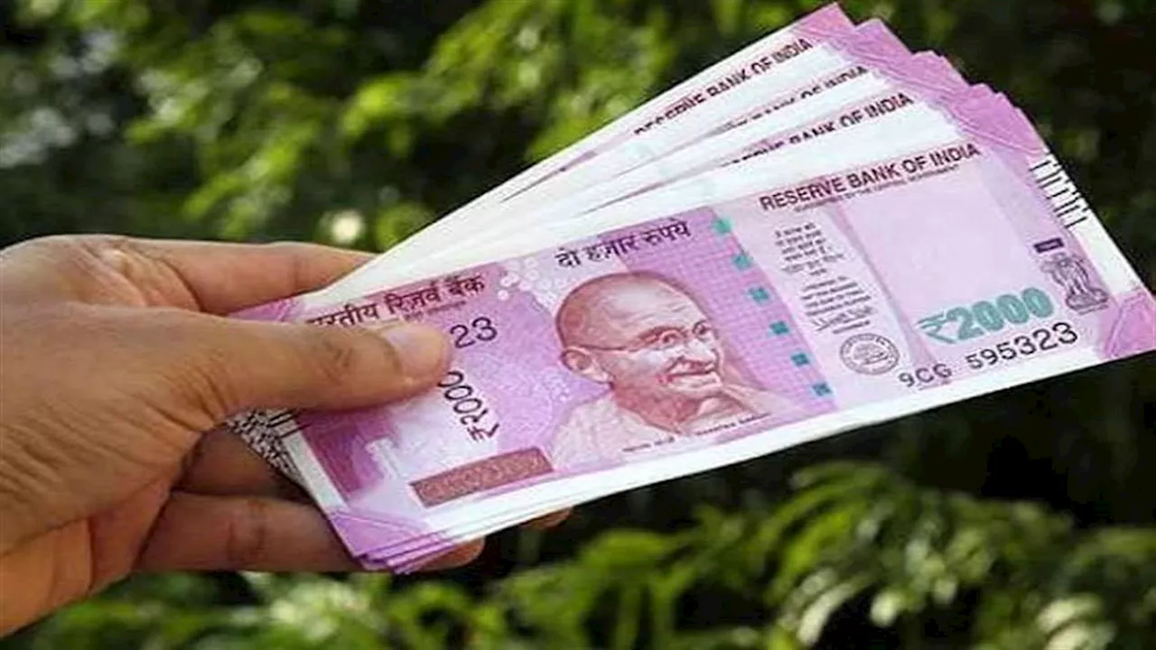 2000 Note Update: RBI ने दी 2000 रुपये के नोट पर अपडेट, अभी भी लोगों के पास है इतनी रकम