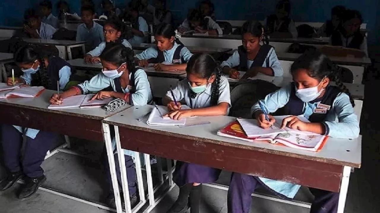 UP School Update: राष्ट्रीय शिक्षा नीति के तहत यूपी के स्कूलों का बदला समय, अब इतने बजे होगी छुट्टी, जानें