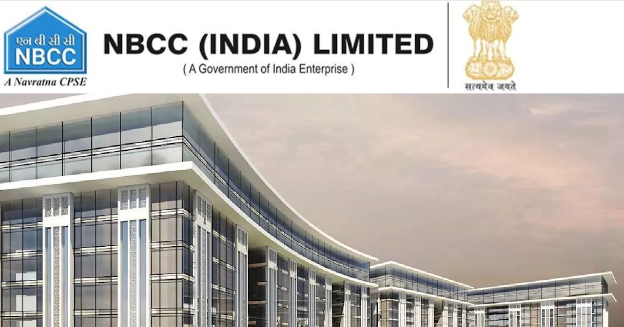 NBCC में बिना परीक्षा नौकरी पाने का बढ़िया मौका, बस करना है ये काम, 2 लाख से अधिक मिलेगी सैलरी