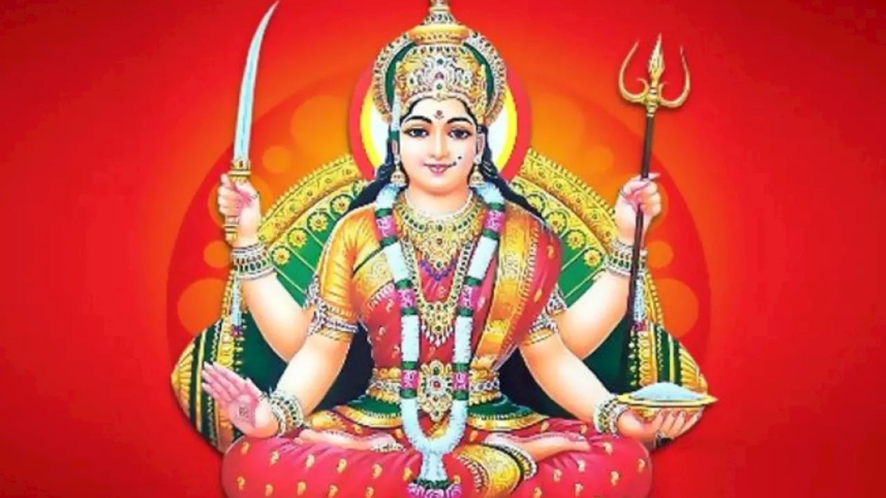 Santoshi Mata ki Aarti: जीवन को खुशहाल बनाना चाहते हैं? तो शुक्रवार को पढ़ें मां संतोषी की ये आरती