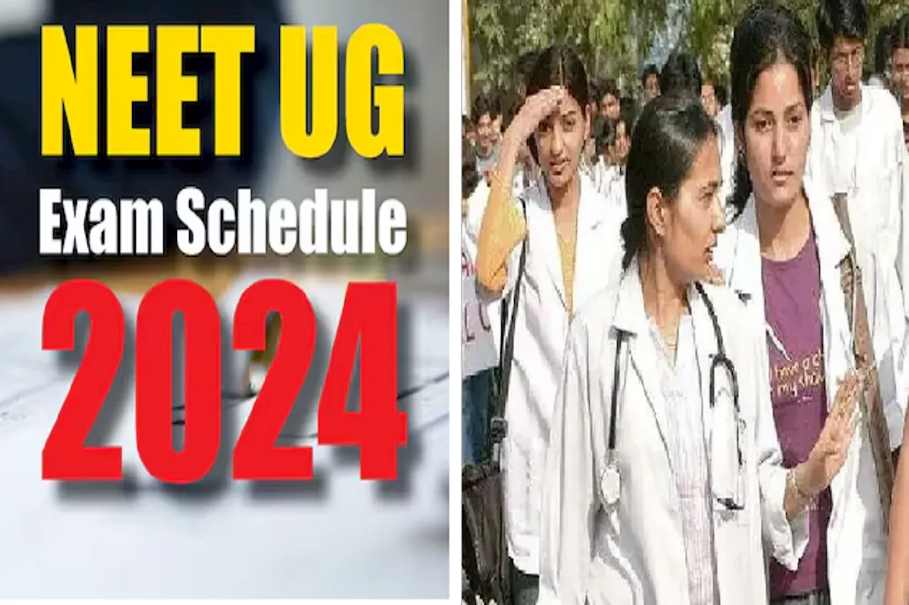 NEET UG 2024 : 5 मई को होगी नीट यूजी परीक्षा, ड्रेस कोड सहित इन बातों का विशेष ध्यान रखें परीक्षार्थी