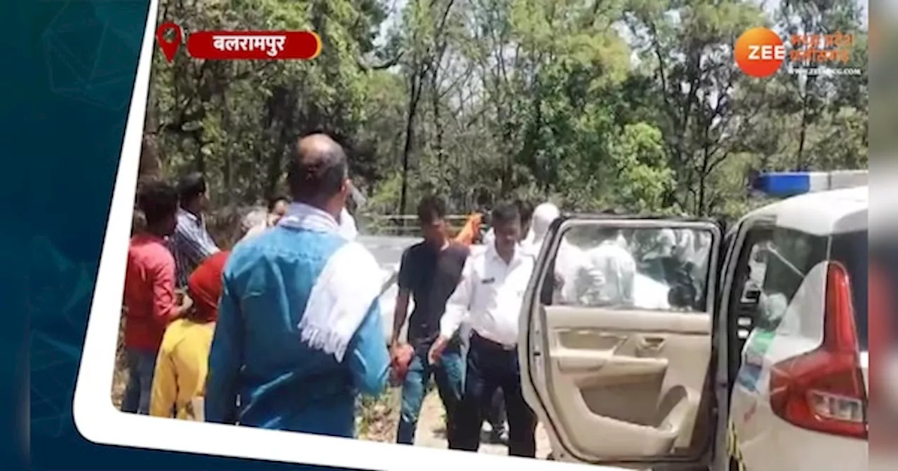 Chhattisgarh News: छुट्टियां मनाने आए CRPF के जवानों का एक्सीडेंट, बलरामपुर में ट्रक से टकराई कार