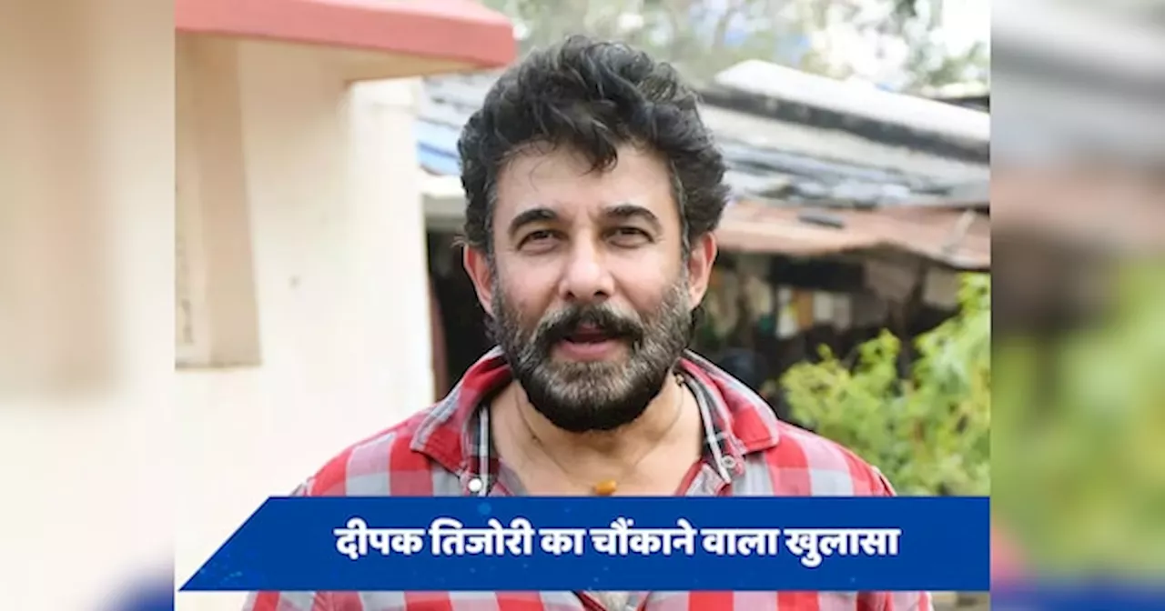 Deepak Tijori का चौंकाने वाला खुलासा, बोले- सैफ अली खान की एक्स वाइफ नहीं चाहती थीं...