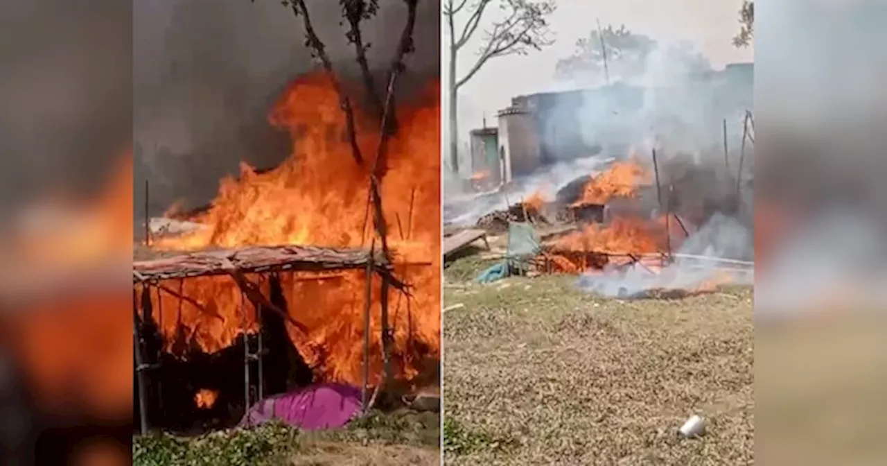 Muzaffarpur Fire: मुजफ्फरपुर में शॉर्ट सर्किट से दो दर्जन घरों में लगी आग, लाखों की संपत्ति जलकर राख