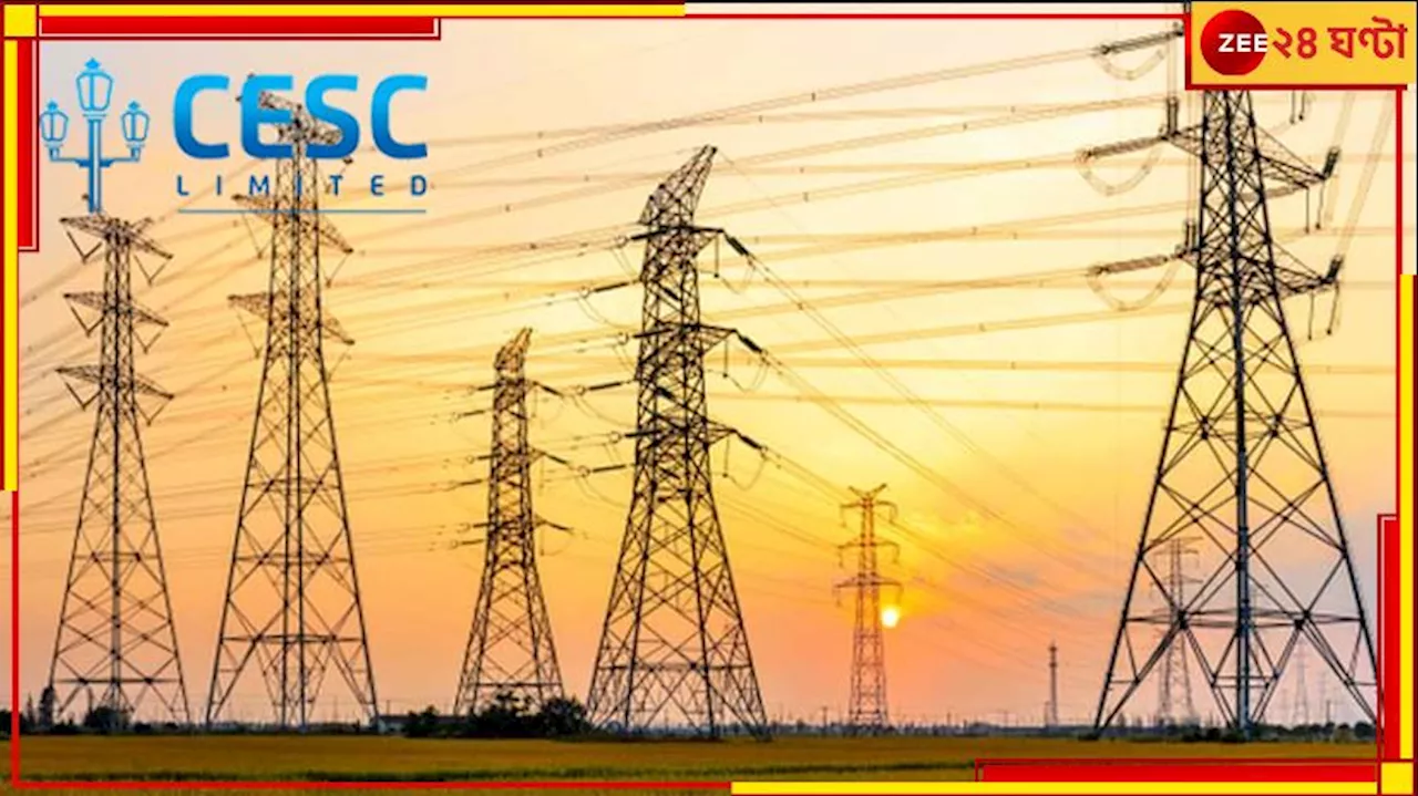 Power Cut: ভোটের মুখে লোডশেডিংয়ে জেরবার তৃণমূল, CESC-কে গণচিঠি কাউন্সিলরদের!