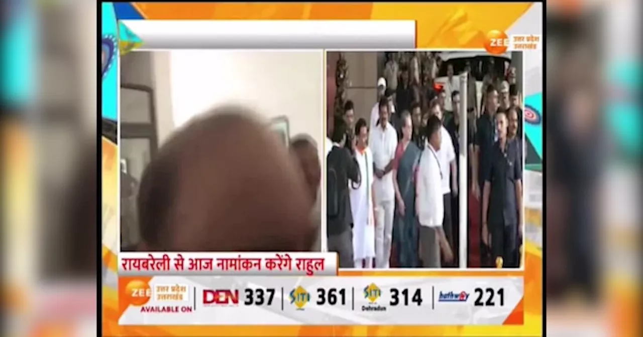 Video: 40 साल से कर रहा क्षेत्र की सेवा अब..., अमेठी से कांग्रेस उम्मीदवार घोषित होने के बाद बोले केएल शर्मा