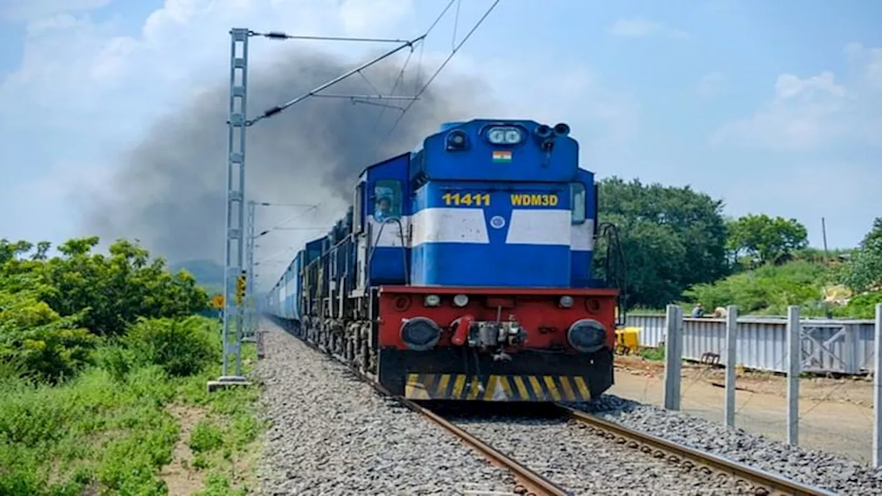 Indian Railways: लू में हांफने लगे रेलवे के AC कोच, गर्मी में बेहाल यात्री इस तरह ले सकते हैं अपना रिफंड