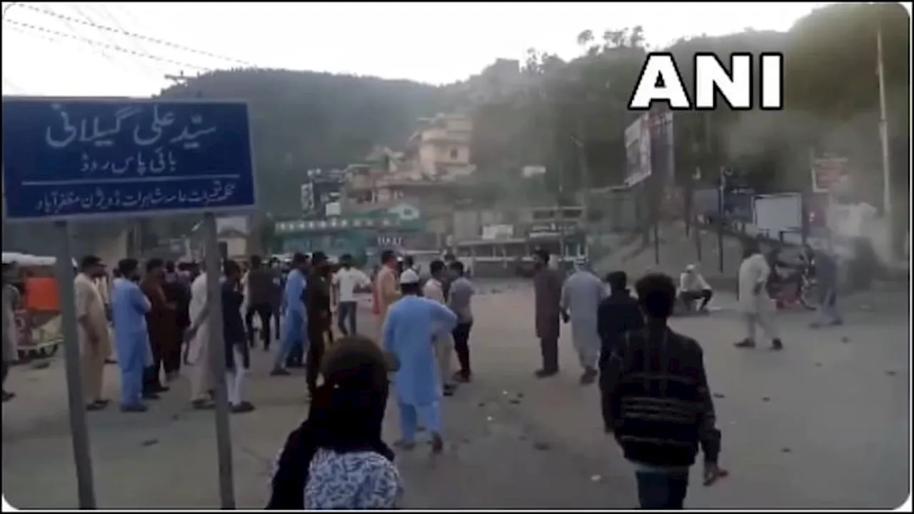 Srinagar: पीओके में पाकिस्तान को सैन्य मदद बढ़ा रहा चीन, होवित्जर तोपें तैनात...लीपा घाटी में सुरंग का निर्माण