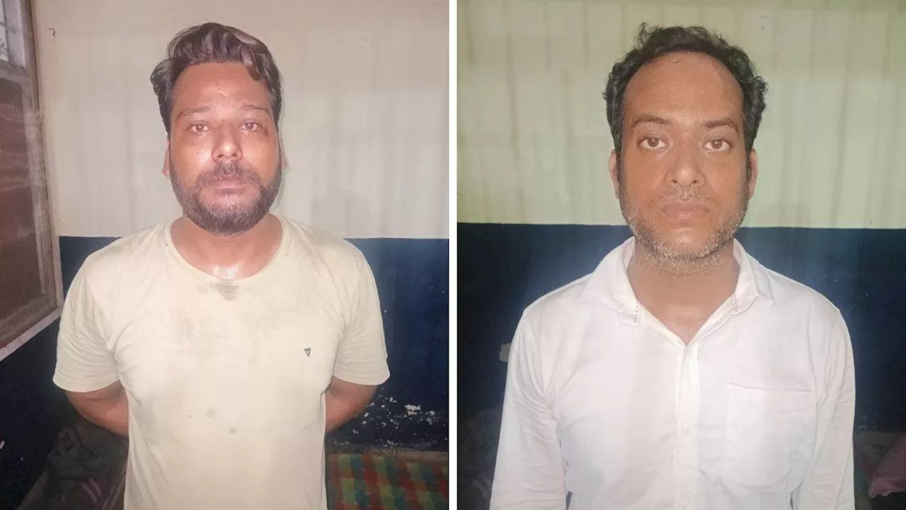 पुलिस को देख 'थर-थर कांपने लगे' दो युवक… बैग में रखी थी ऐसी दवा, तलाशी लेते ही हो गए गिरफ्तार