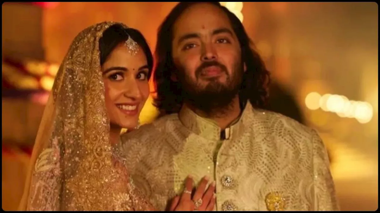 Anant-Radhika Wedding: इटली में प्री-वेडिंग के बाद यहां सात फेरे लेंगे अनंत-राधिका, शादी में होगा ये ड्रेस कोड