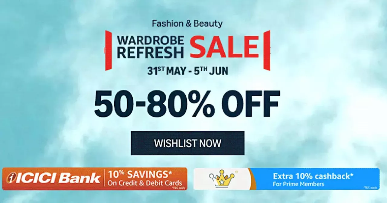 शुरू हो गई Amazon Wardrobe Refresh Sale, 75% की छूट पर Saree, Suit और पार्टी वेयर ड्रेस पर मच गई है लूटम लूट