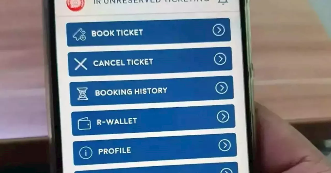 Railway News: इमरजेंसी में चाहिए रेल टिकट तो इस ऐप का करें उपयोग, रेलवे ने यात्रियों को दी बड़ी सुविधा