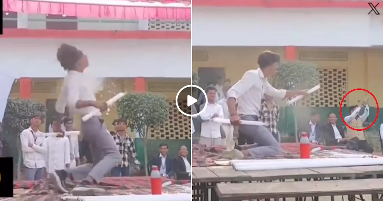 Student Dance Performance: स्टूडेंट ने 'शीशे की उम्र...' गाने पर किया खतरनाक डांस, यूजर्स बोले- स्कूल में पढ़ाई छोड़ सब हो रहा है!