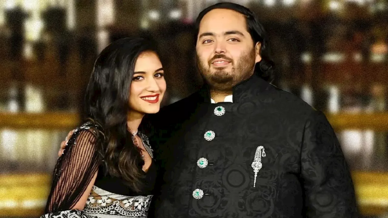 Anant-Radhika Wedding: इस दिन शादी के बंधन में बंधेंगे अनंत अंबानी और राधिका मर्चेंट, सामने आया निमंत्रण कार्ड