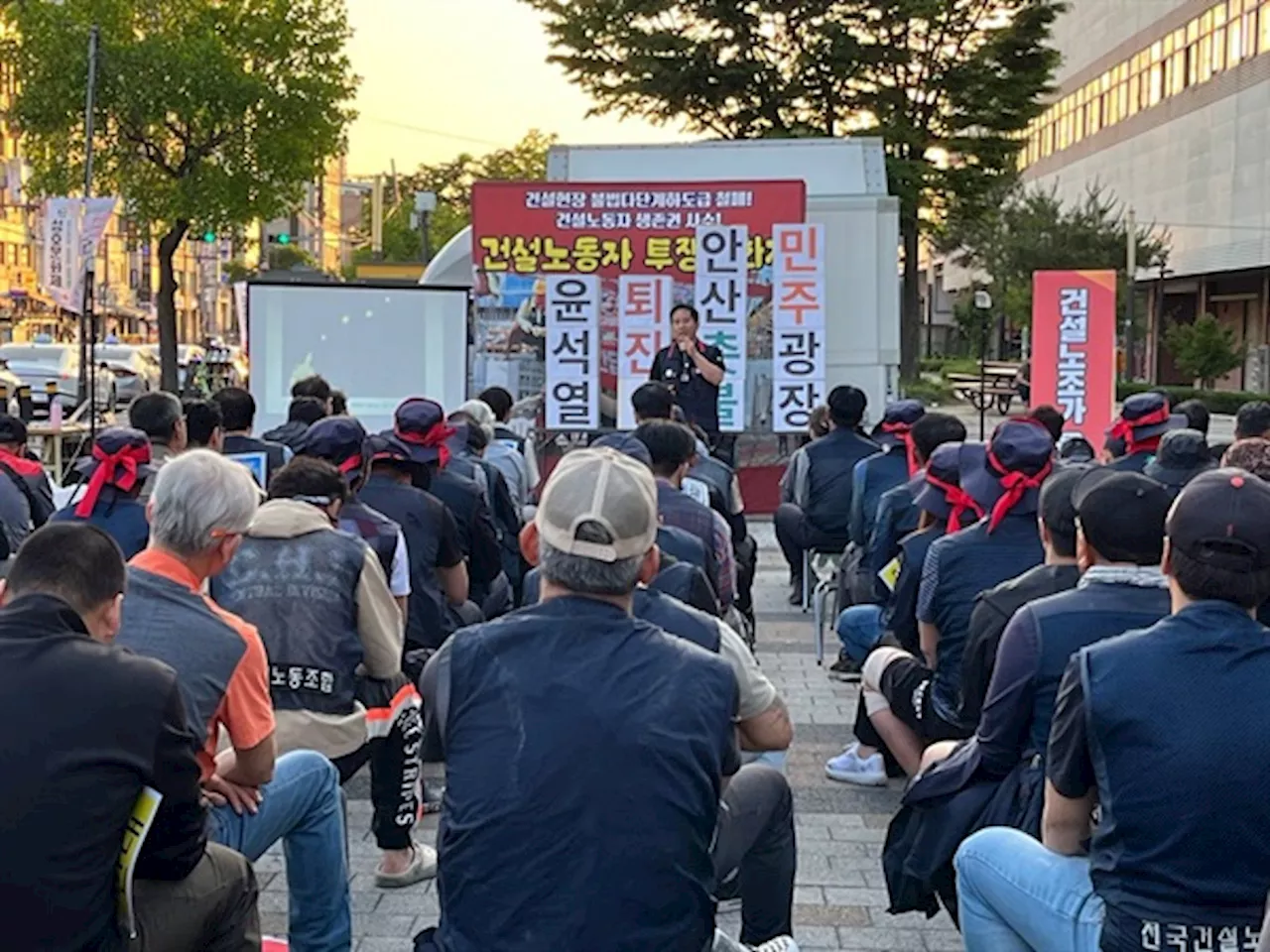 '최저임금은 올리고 윤석열은 끌어내리자'