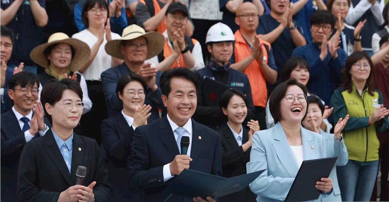 국회에서 등원식 연 진보당 '국민과 노동자의 편에 설 것'