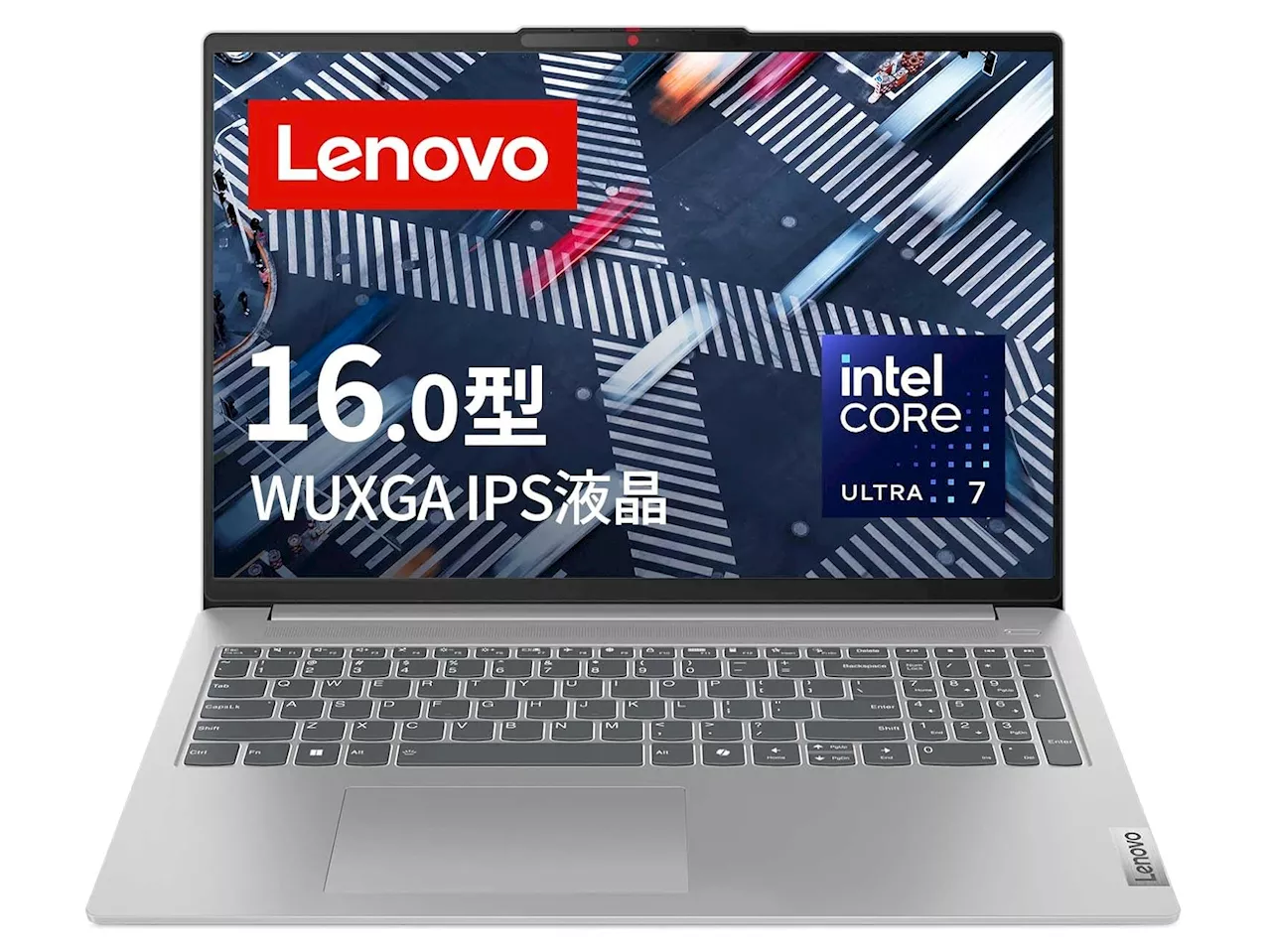 Core Ultra 7 155H搭載16型ノートが3万円オフ