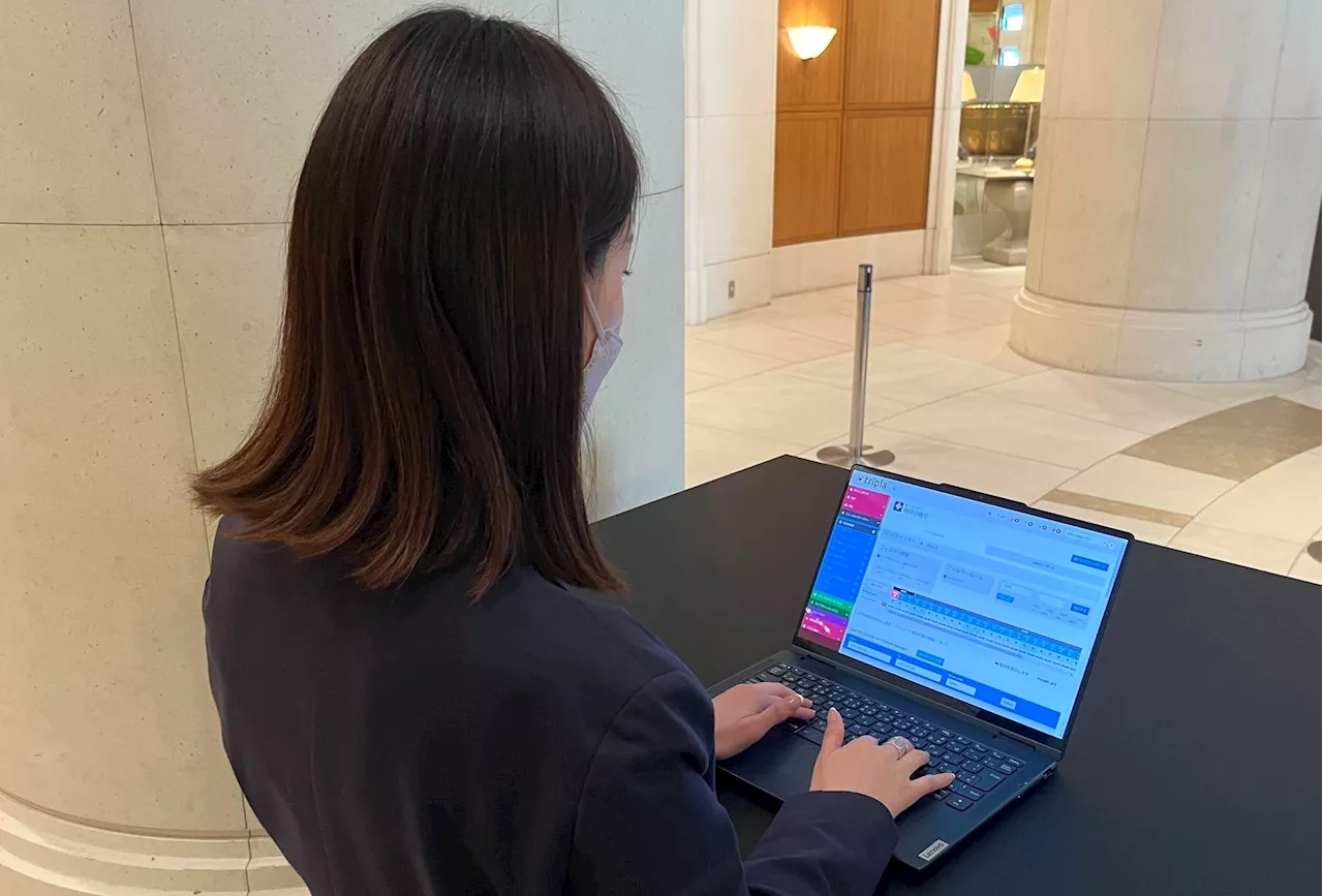 宿泊施設向け予約管理システム 「tripla Link」の提供を開始！