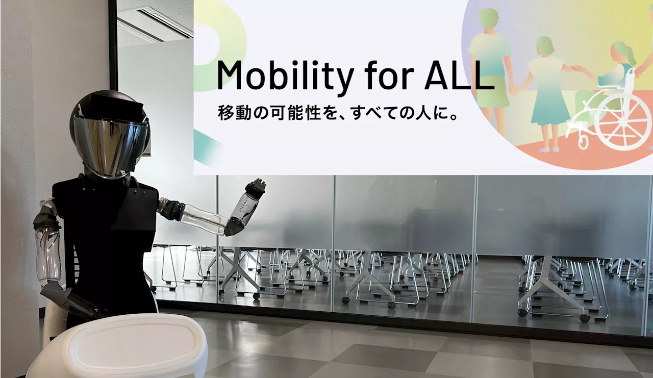 【ｔｏｒａｒｕ】トヨタ・モビリティ基金 『Mobility for ALL ～移動の可能性を全ての人に。』に採択