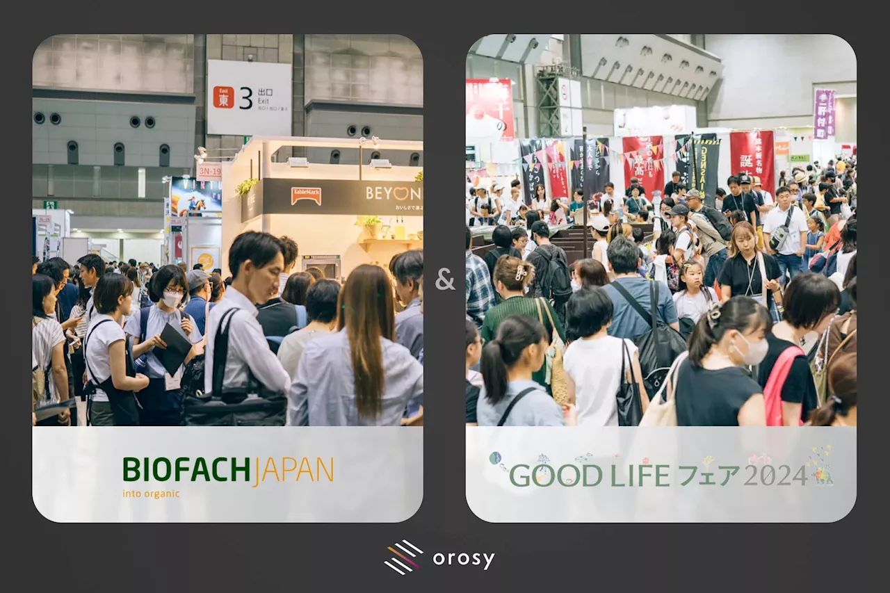 卸仕入れサービス「orosy」が朝日新聞主催の「GOOD LIFE フェア/BIOFACH JAPAN」とパートナー提携