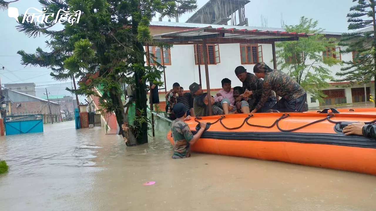 चक्रवात से प्रभावित मणिपुर में 2015 के बाद सबसे भीषण बाढ़, 2 की मौत- हजारों लोग फंसे